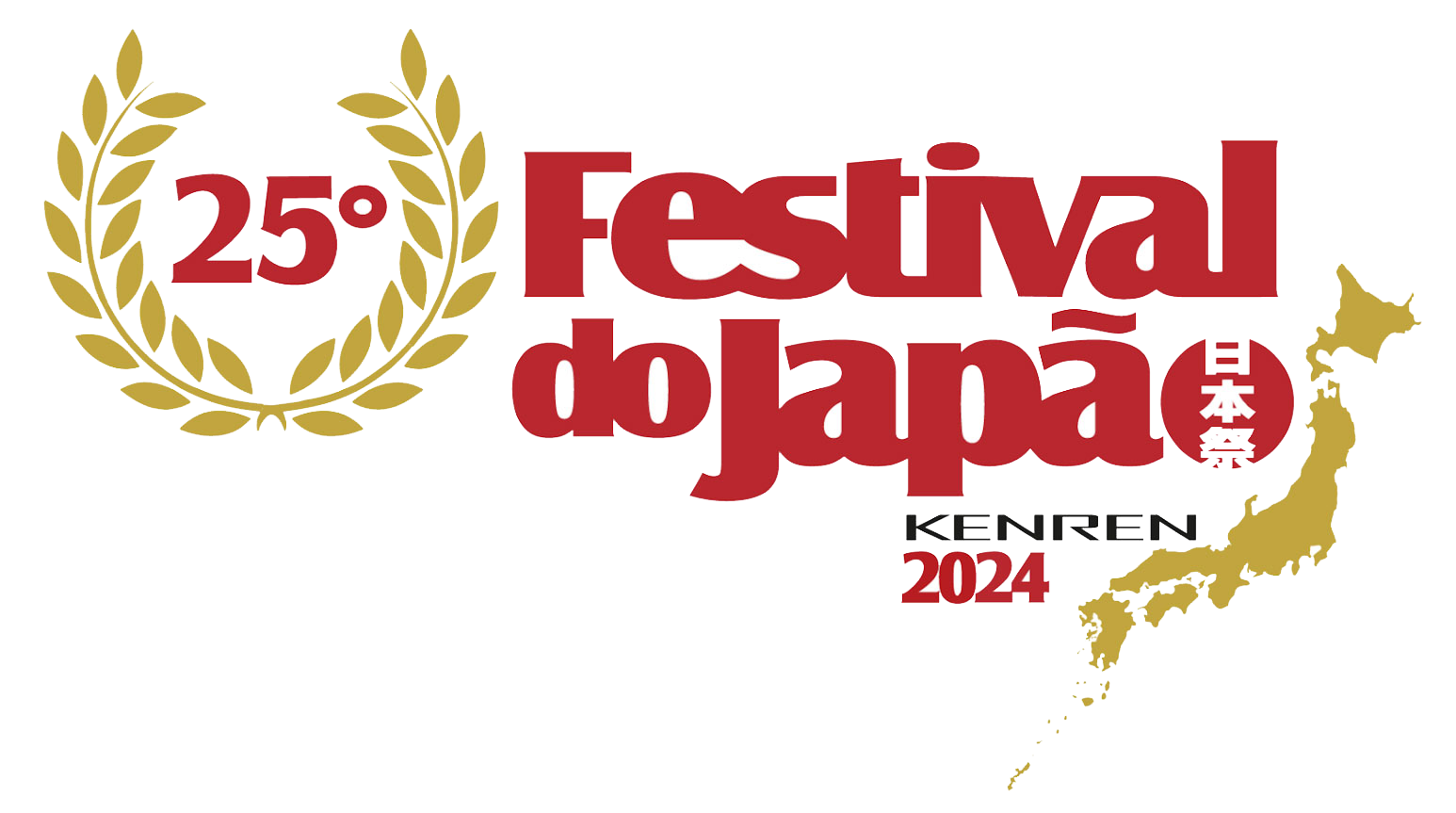 Festival do Japão logo